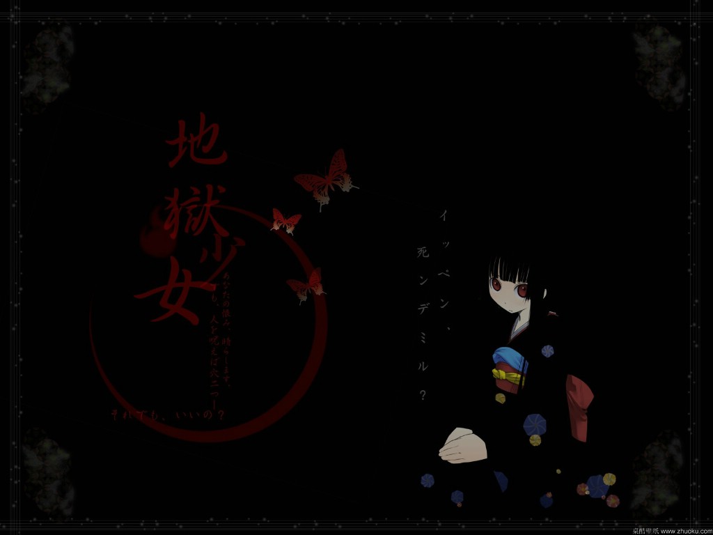 地狱少女壁纸图片动漫壁纸动漫图片素材桌面壁