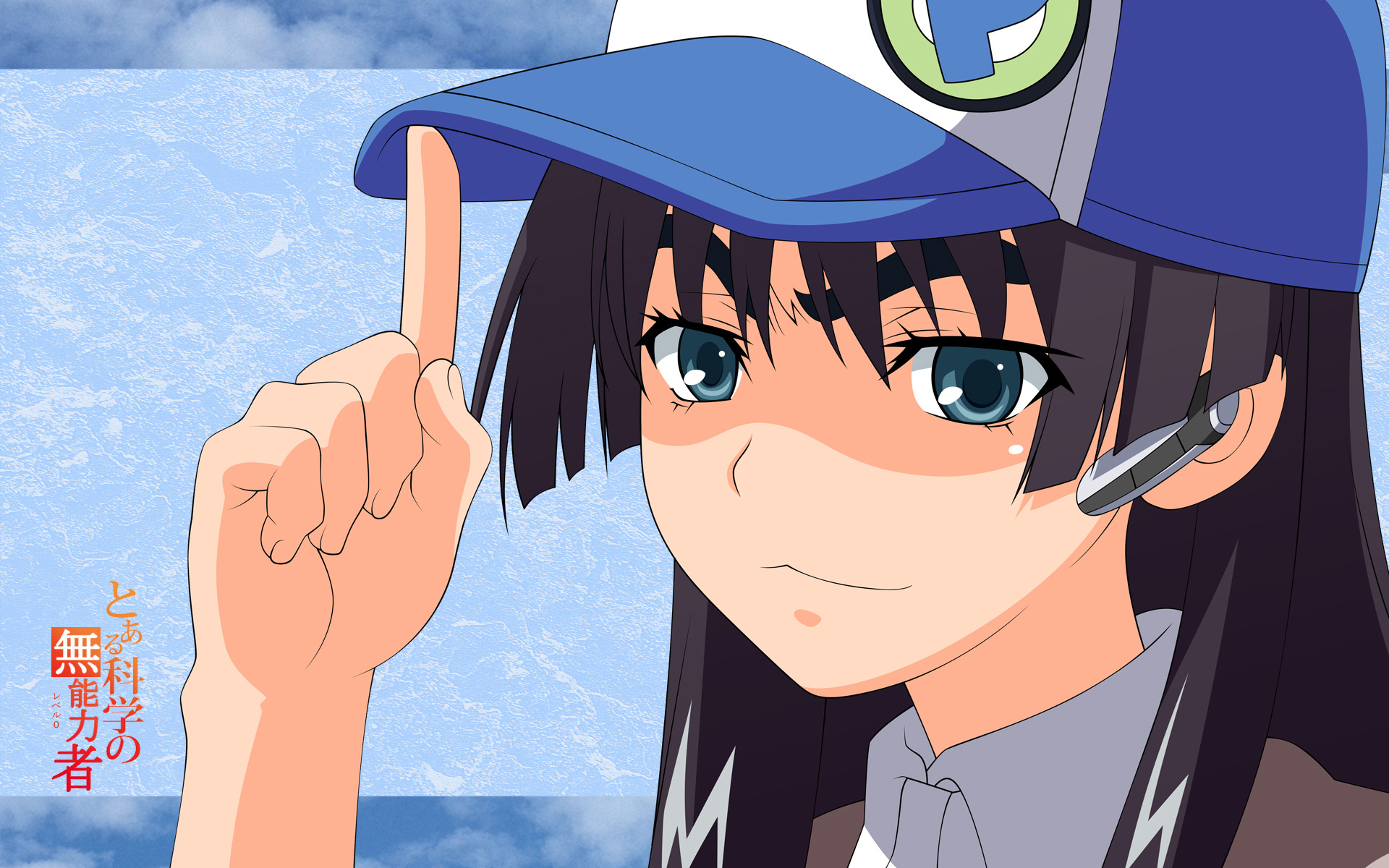 某科学的超电磁炮 可爱宽屏壁纸 壁纸22