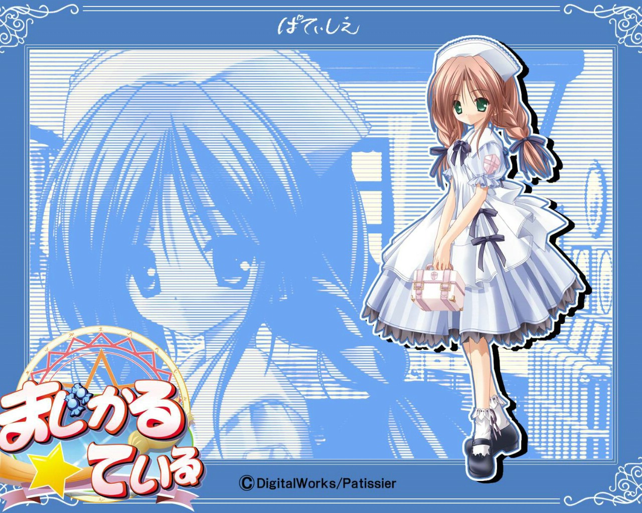 壁纸1280×1024糖果女孩