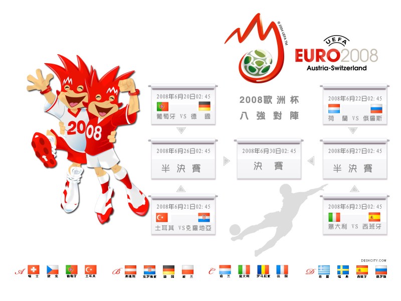 五大联赛最新赛程比分直播_英超/西甲/意甲/德甲/法甲全追踪“五一”期间香港迪斯尼推出指定日期门票
