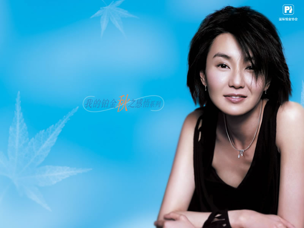 壁纸1024×768张曼玉写真 壁纸3壁纸,张曼玉写