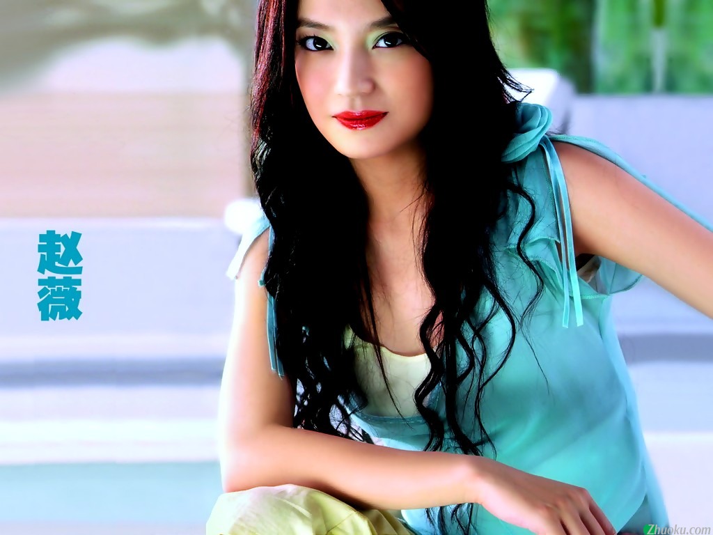 壁纸1024×768赵薇 壁纸39壁纸,赵薇壁纸图片
