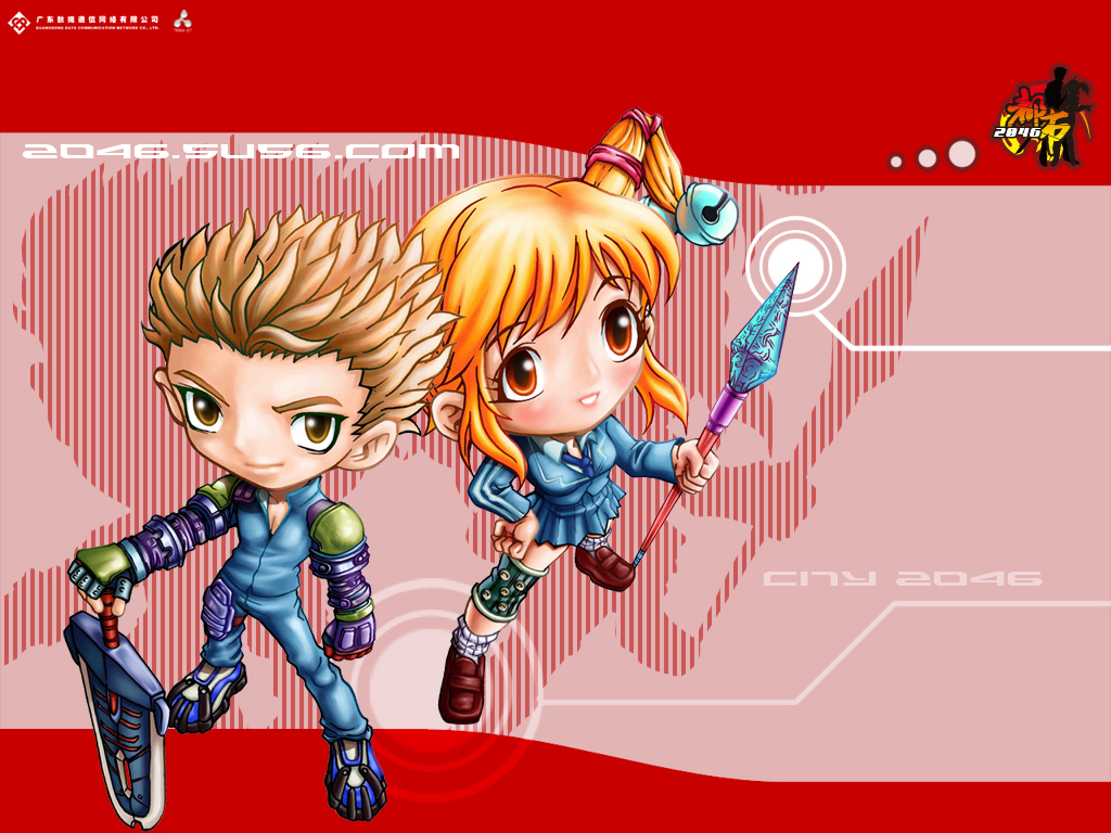 都市2046游戏壁纸 壁纸7